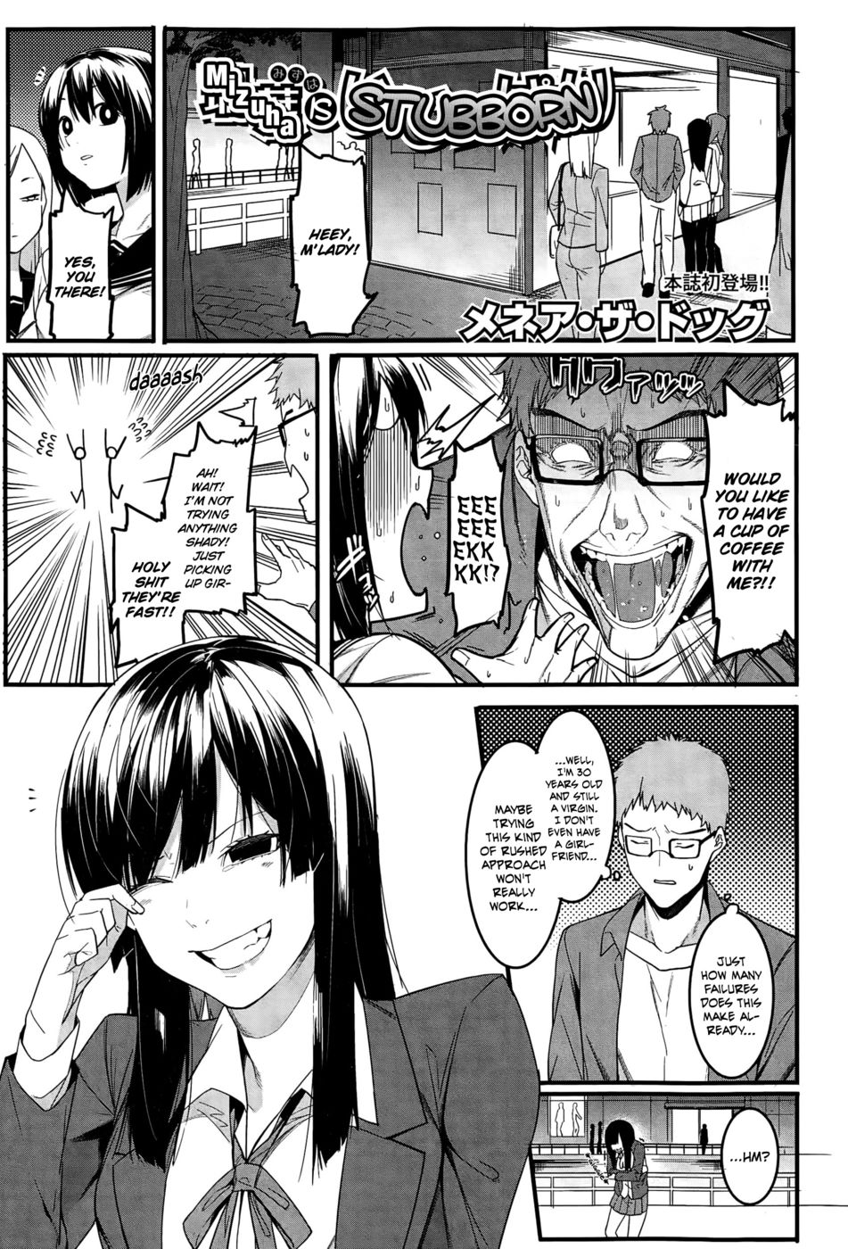 Hentai Manga Comic-Mizuha is Stubborn-Read-1